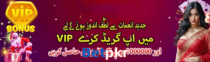 Betpkr game app for Pakistan players